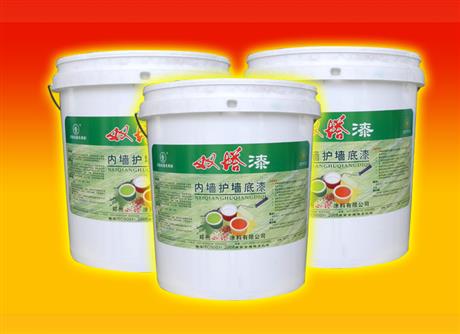 內(nèi)墻護(hù)墻底漆
